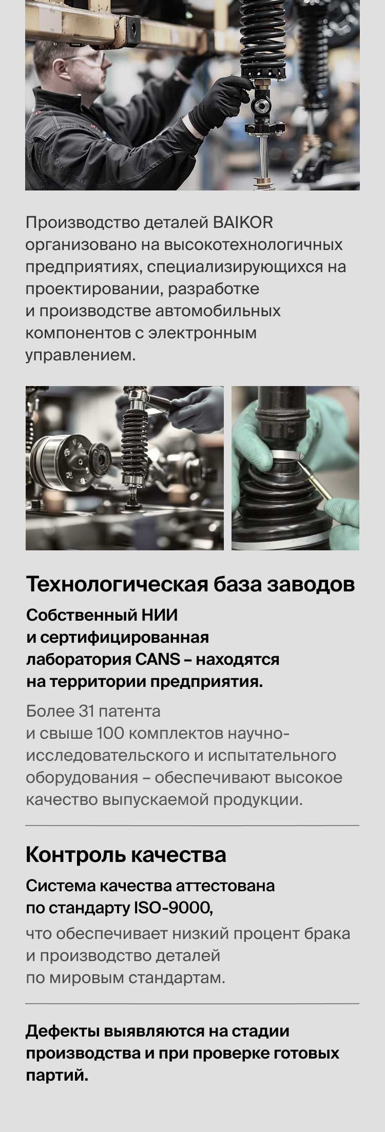 Sat, сат, автотрейд, сат автотрейд, автозапчасти sat